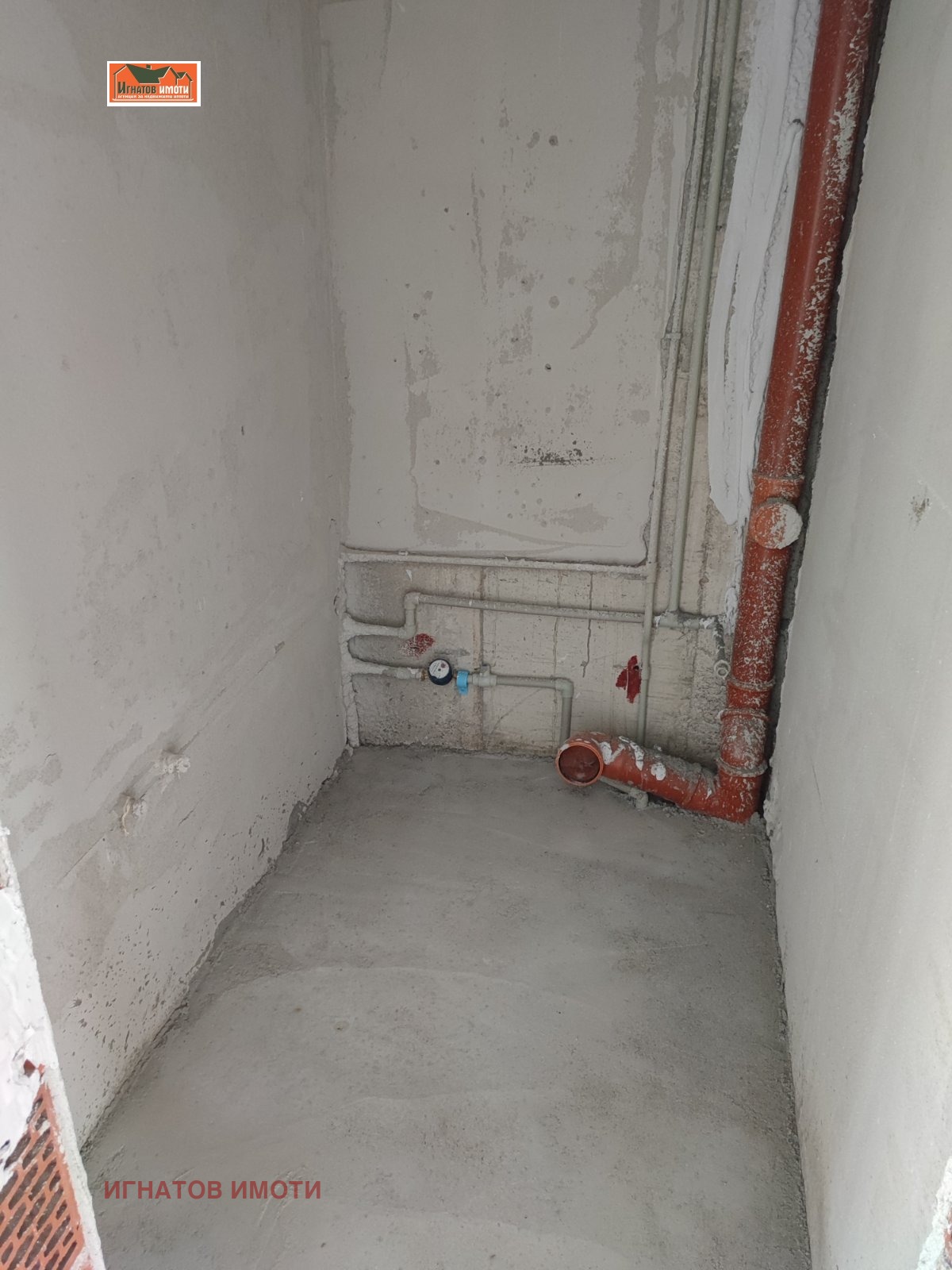 ������� ���� | Imot.bg � ����������� 7