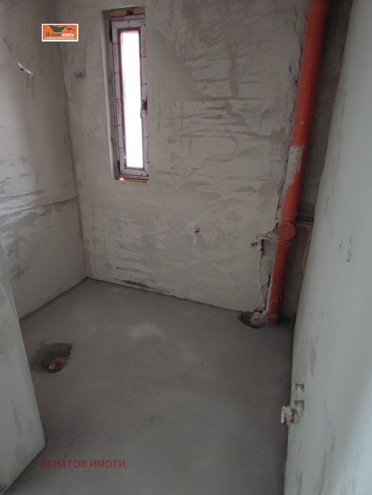 ������� ���� | Imot.bg � ����������� 6