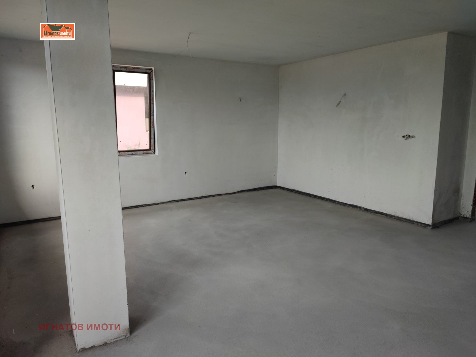 ������� ���� | Imot.bg � ����������� 2