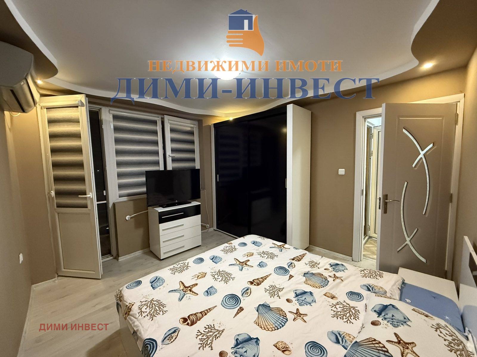 ������� ���� | Imot.bg � ����������� 9