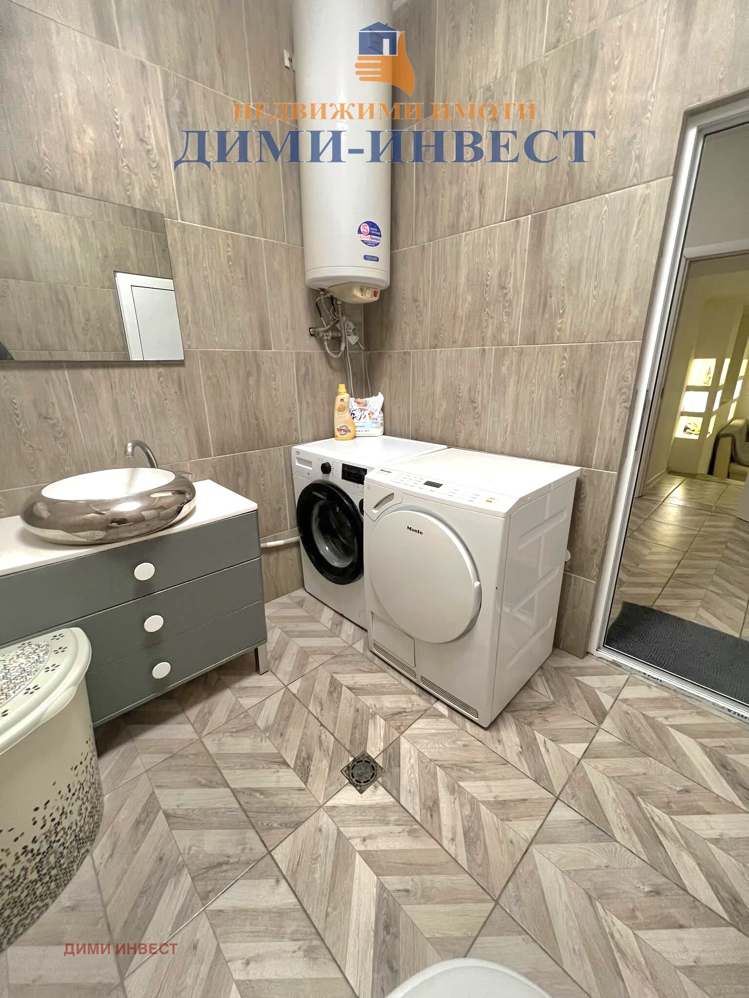 ������� ���� | Imot.bg � ����������� 7