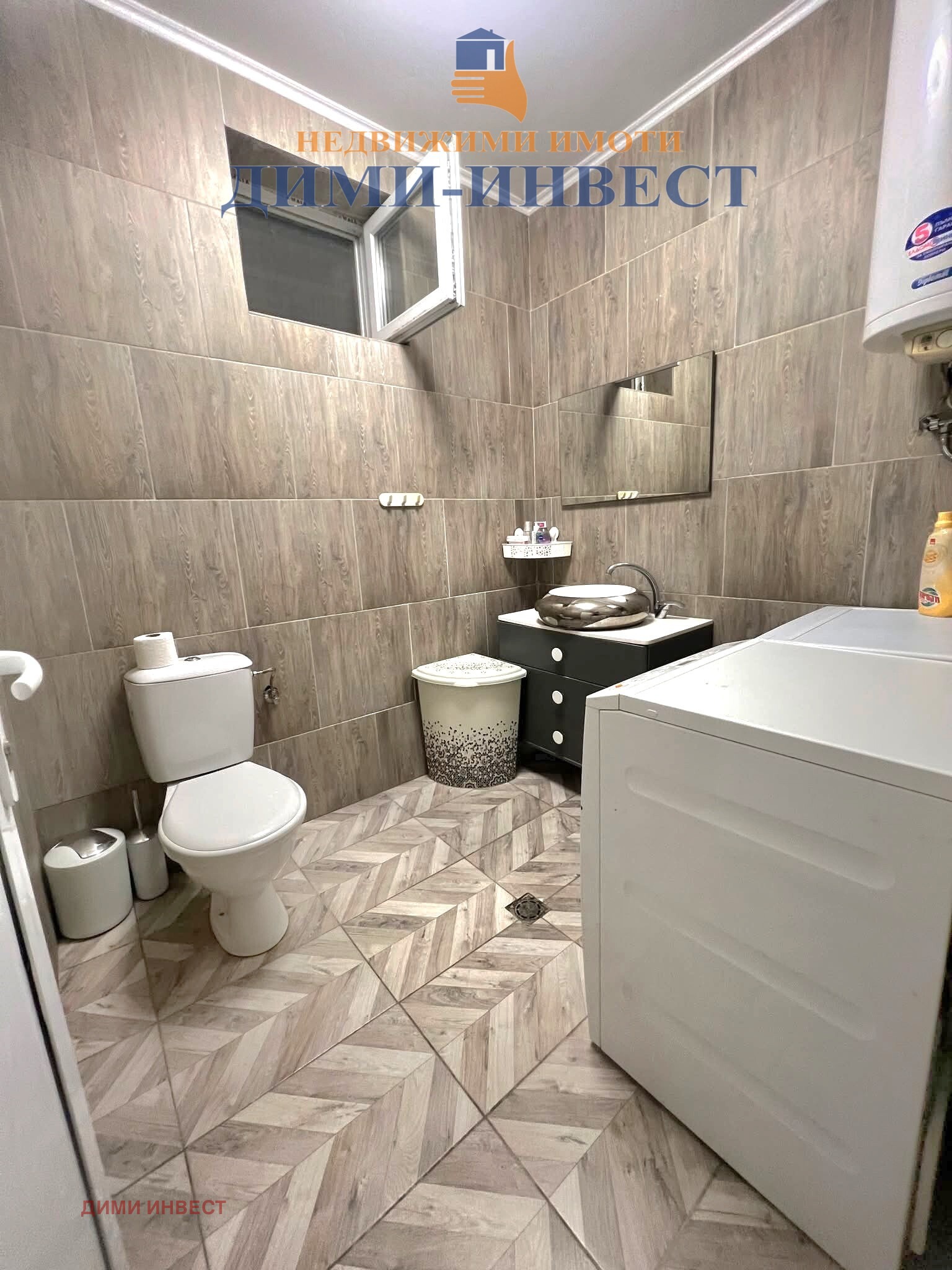 ������� ���� | Imot.bg � ����������� 6