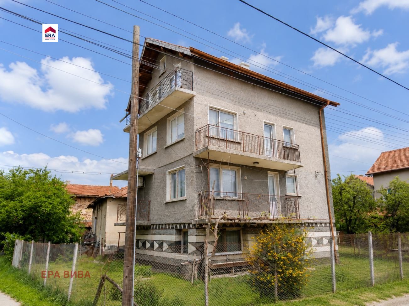 ������� ���� | Imot.bg � ����������� 1