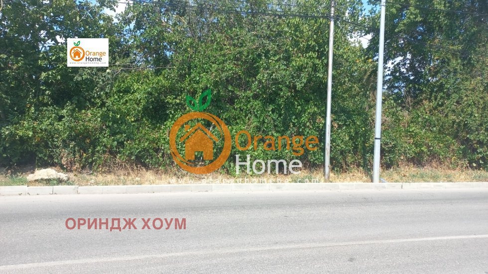 ������� ������ | Imot.bg � ����������� 6