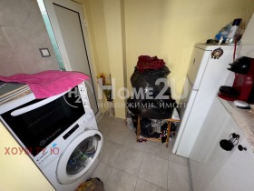  1- | Imot.bg    5