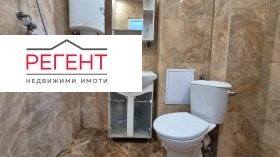 ������� 1-����� | Imot.bg � ����� ������ 5