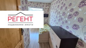 ������� 1-����� | Imot.bg � ����� ������ 8