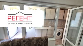 ������� 1-����� | Imot.bg � ����� ������ 3