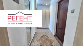 ������� 1-����� | Imot.bg � ����� ������ 4