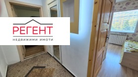������� 1-����� | Imot.bg � ����� ������ 7