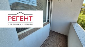 ������� 1-����� | Imot.bg � ����� ������ 11