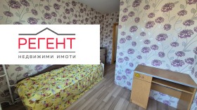 ������� 1-����� | Imot.bg � ����� ������ 12