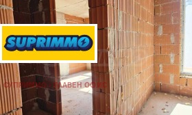 ������� 2-����� | Imot.bg � ����� ������ 7