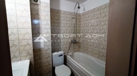 ������� ���������� | Imot.bg � ����� ������ 11