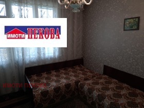   | Imot.bg    13