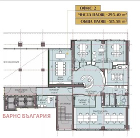 ������� ���� | Imot.bg � ����� ������ 4