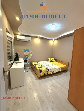 ������� ���� | Imot.bg � ����� ������ 3