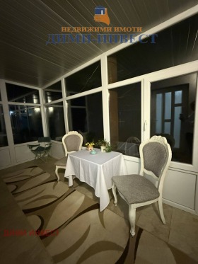 ������� ���� | Imot.bg � ����� ������ 5