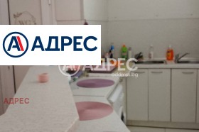 ������� ������� | Imot.bg � ����� ������ 3