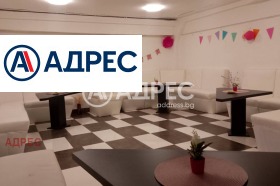 ������� ������� | Imot.bg � ����� ������ 6