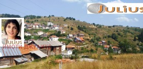 Komplott Buinovo, region Smolyan 2