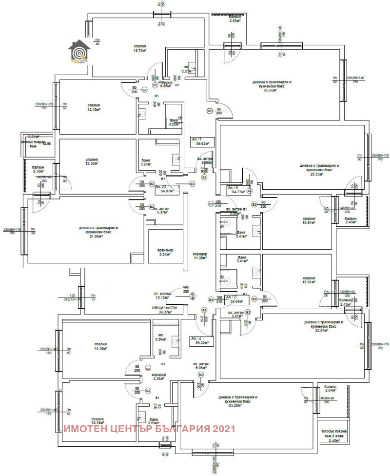 Продава 2-СТАЕН, гр. София, Овча купел 2, снимка 1 - Aпартаменти - 48029143