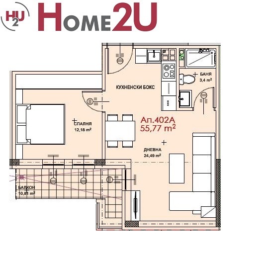 Till salu  1 sovrum Sofia , Vitosja , 65 kvm | 49119802 - bild [2]