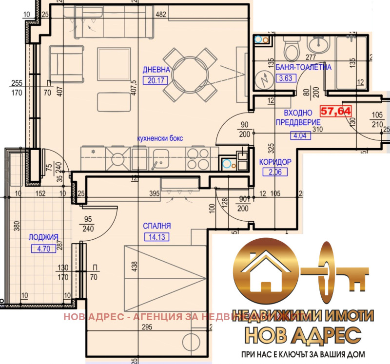 Zu verkaufen  1 Schlafzimmer Targowishte , Borowez , 72 qm | 61218718 - Bild [5]
