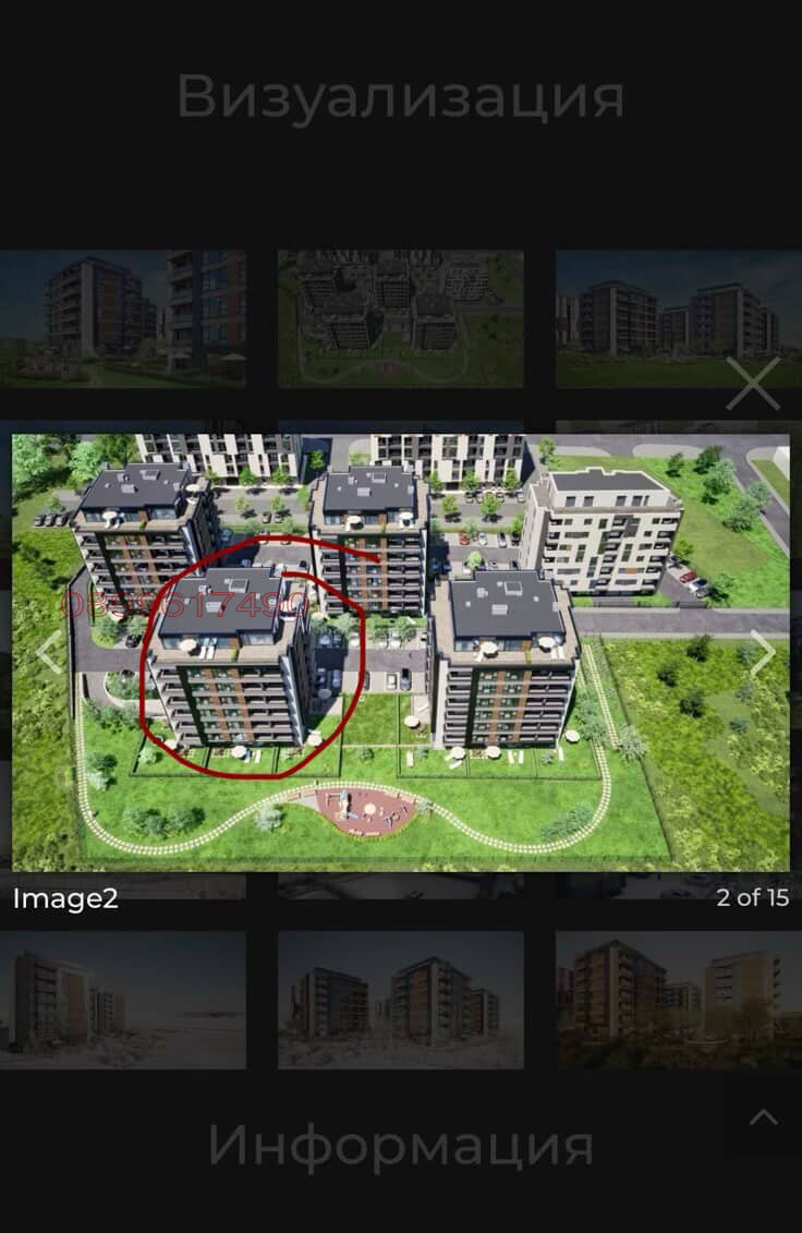 Продава 2-СТАЕН, гр. София, Люлин 5, снимка 7 - Апартаменти - 54429194