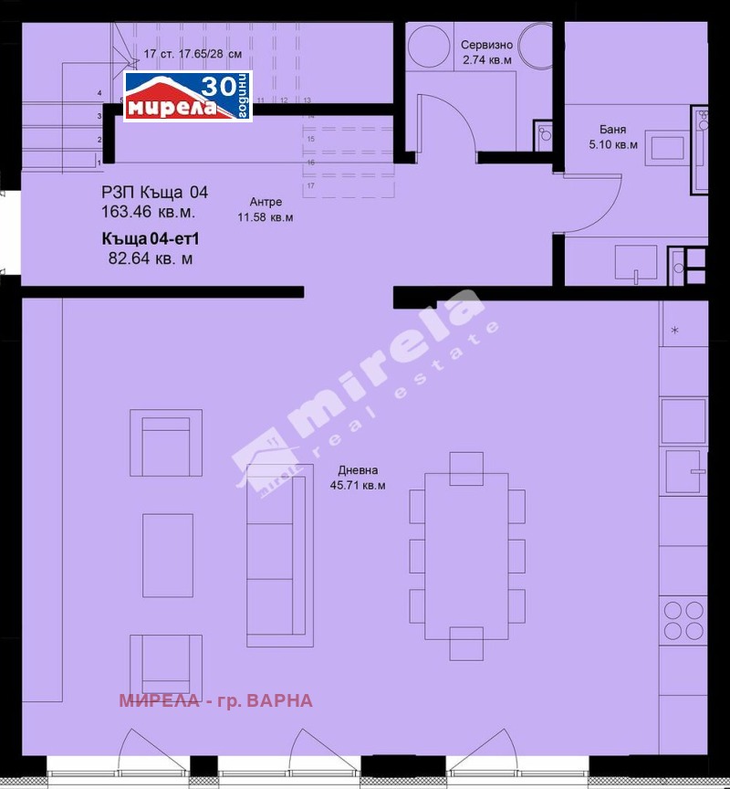 Продава МЕЗОНЕТ, град Варна, Галата • 289455 € / 566124.77 лв. • 45546385 1
