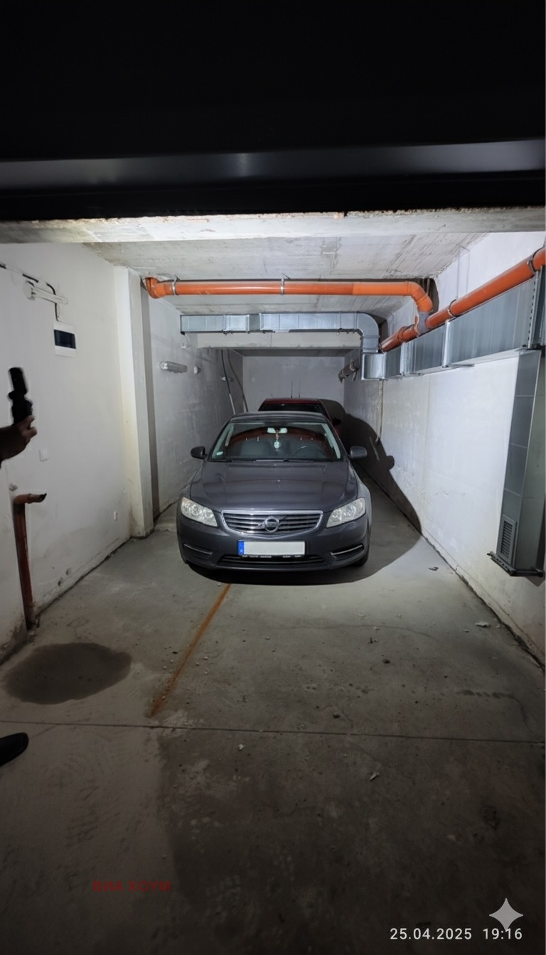 À vendre  Garage Sofia , Nadejda 1 , 41 m² | 92746817 - image [3]