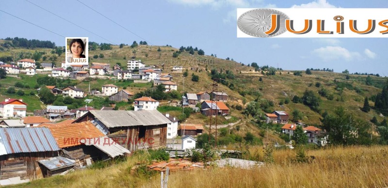 In vendita  Complotto regione Smolyan , Bujnovo , 827 mq | 32210115 - Immagine [2]