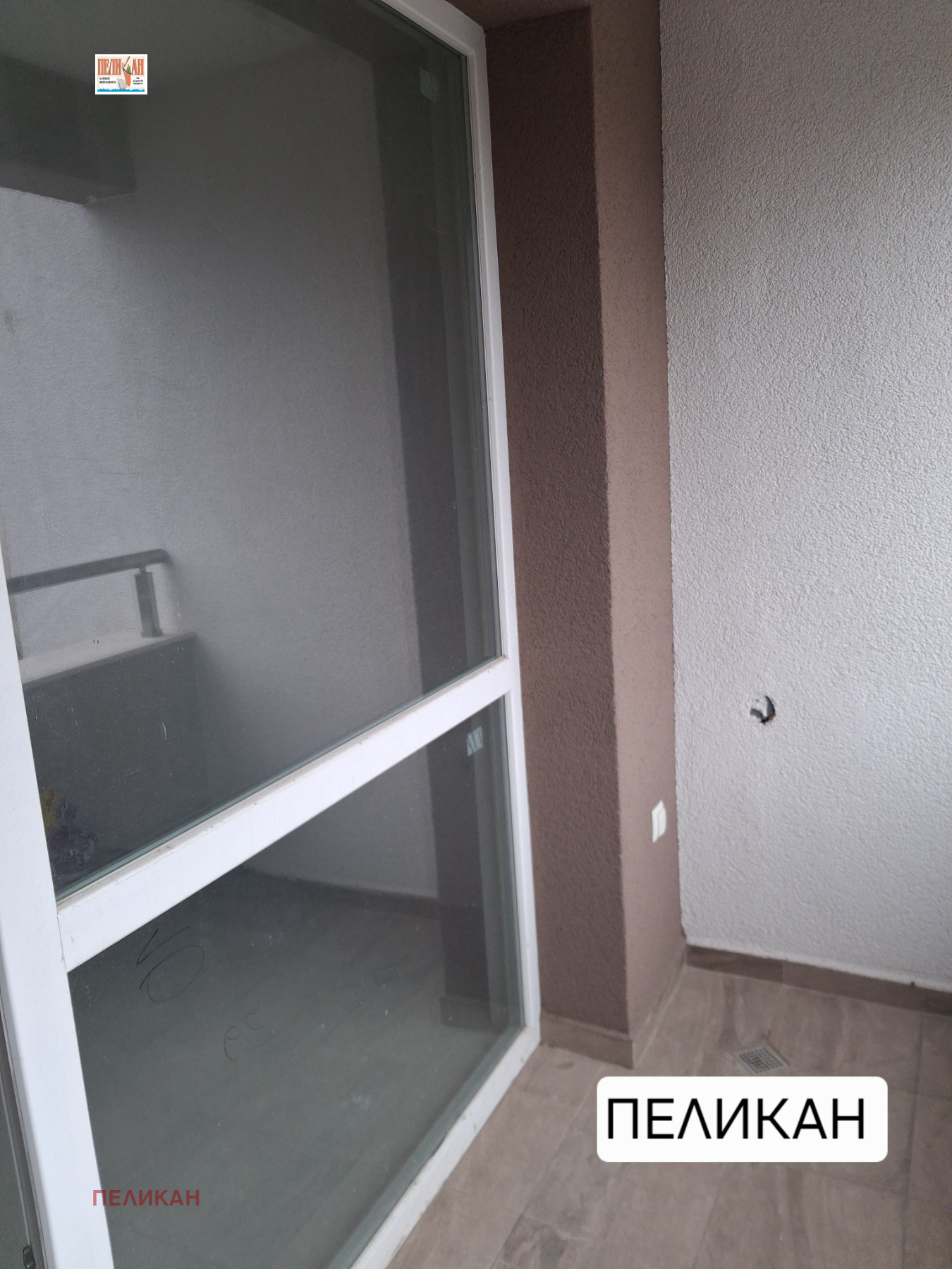 Продава 2-СТАЕН, гр. Велико Търново, Акация, снимка 4 - Апартаменти - 53946285