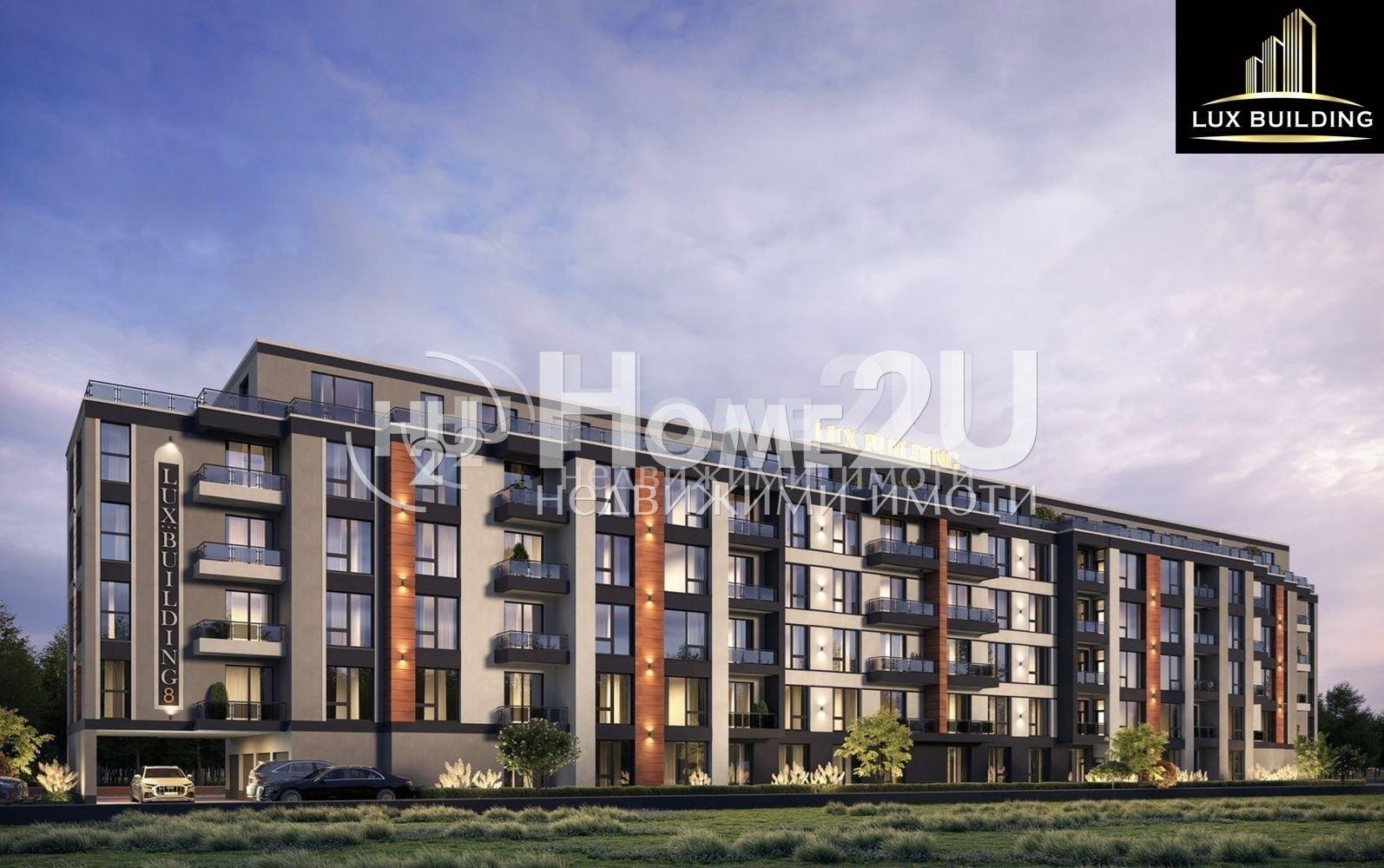 Продава 2-СТАЕН, гр. Пловдив, Христо Смирненски