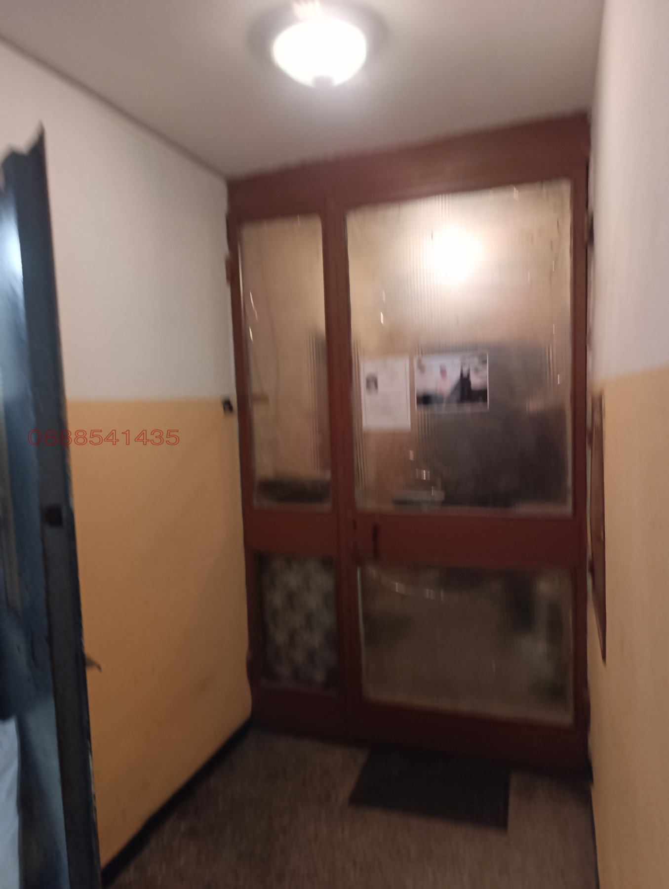Продава 2-СТАЕН, гр. София, Люлин 1, снимка 10 - Апартаменти - 54691594