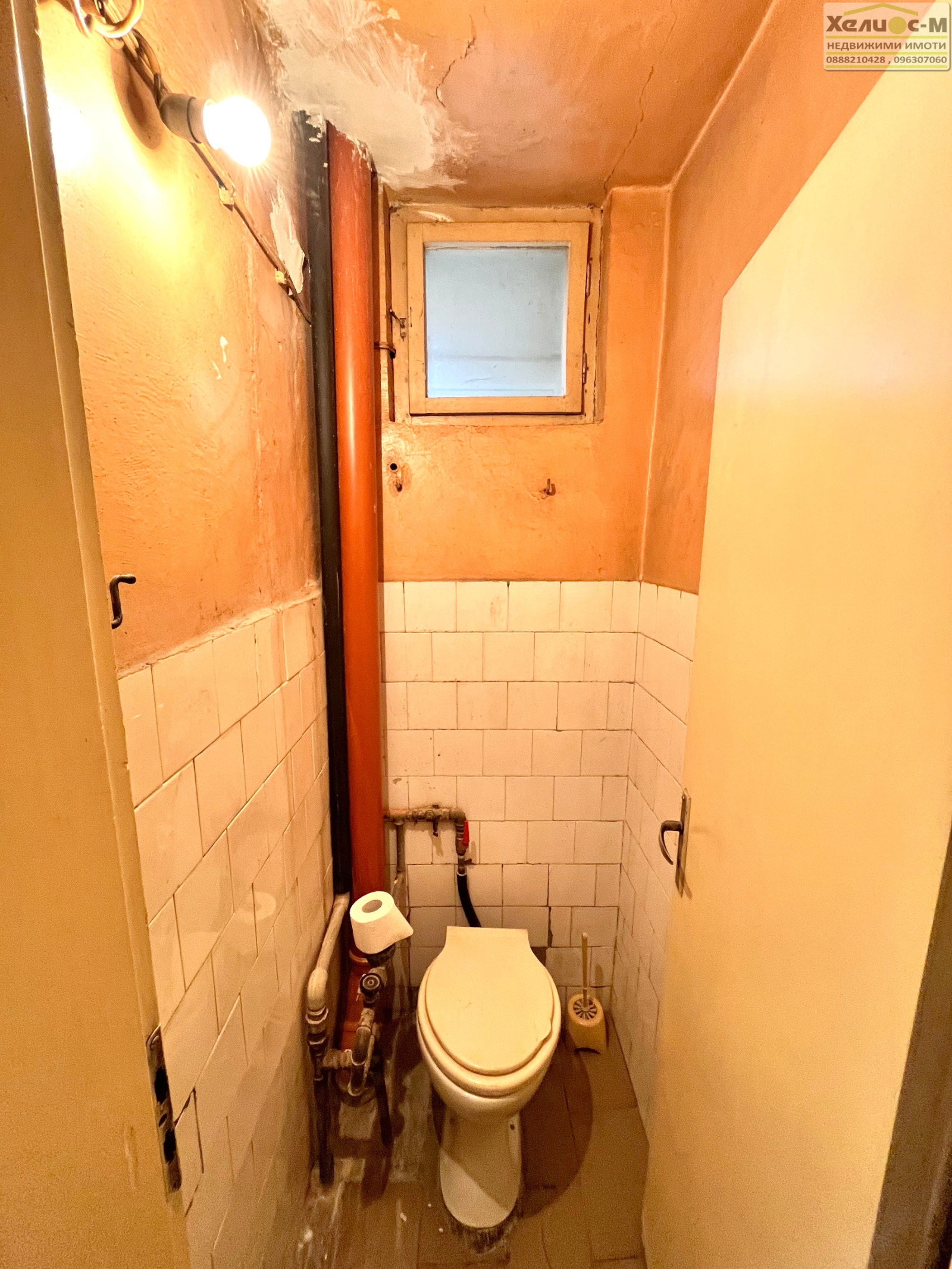 Продава 2-СТАЕН, гр. Монтана, Широк център, снимка 13 - Апартаменти - 56296622