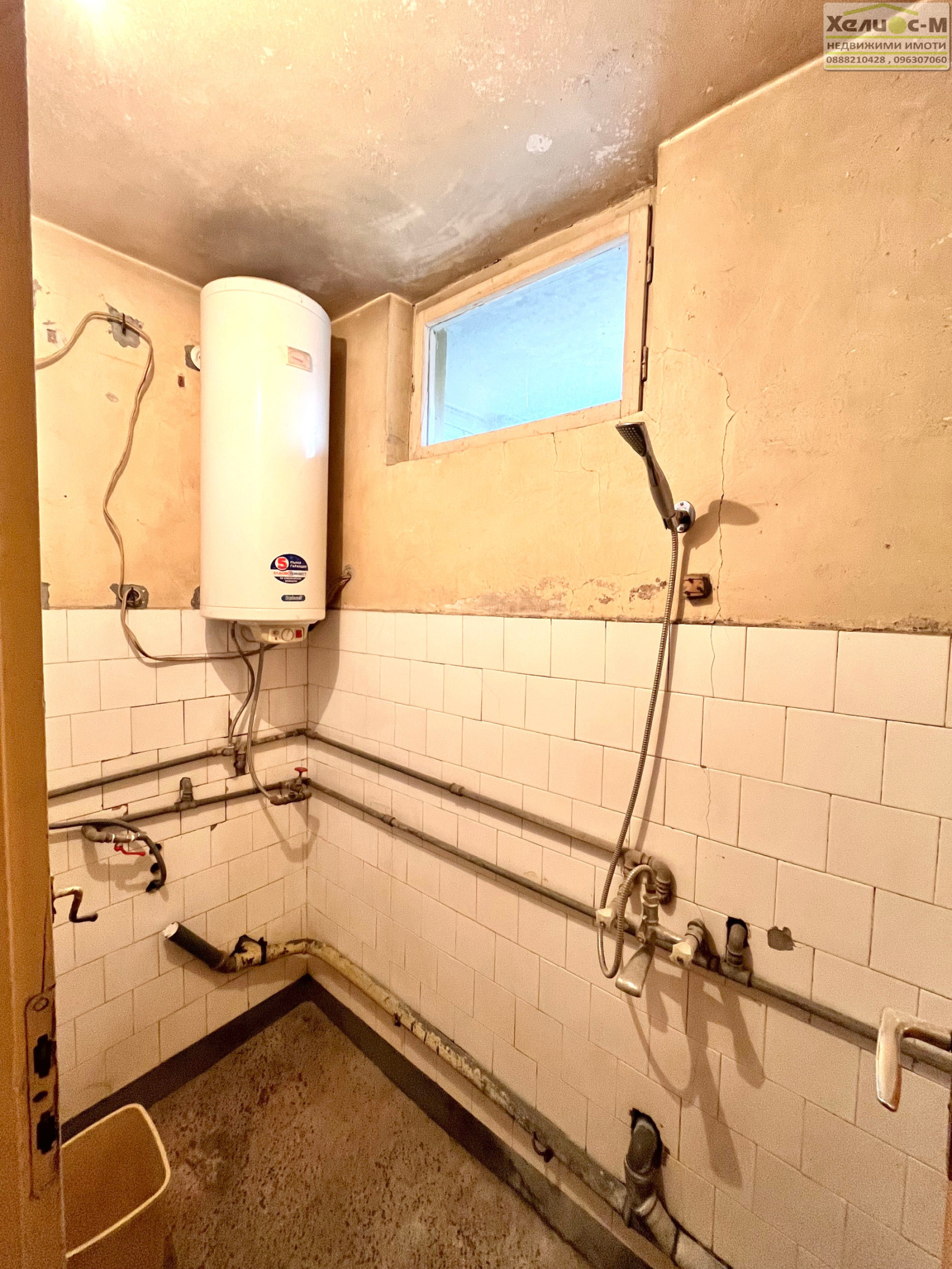 Продава 2-СТАЕН, гр. Монтана, Широк център, снимка 11 - Апартаменти - 56296622