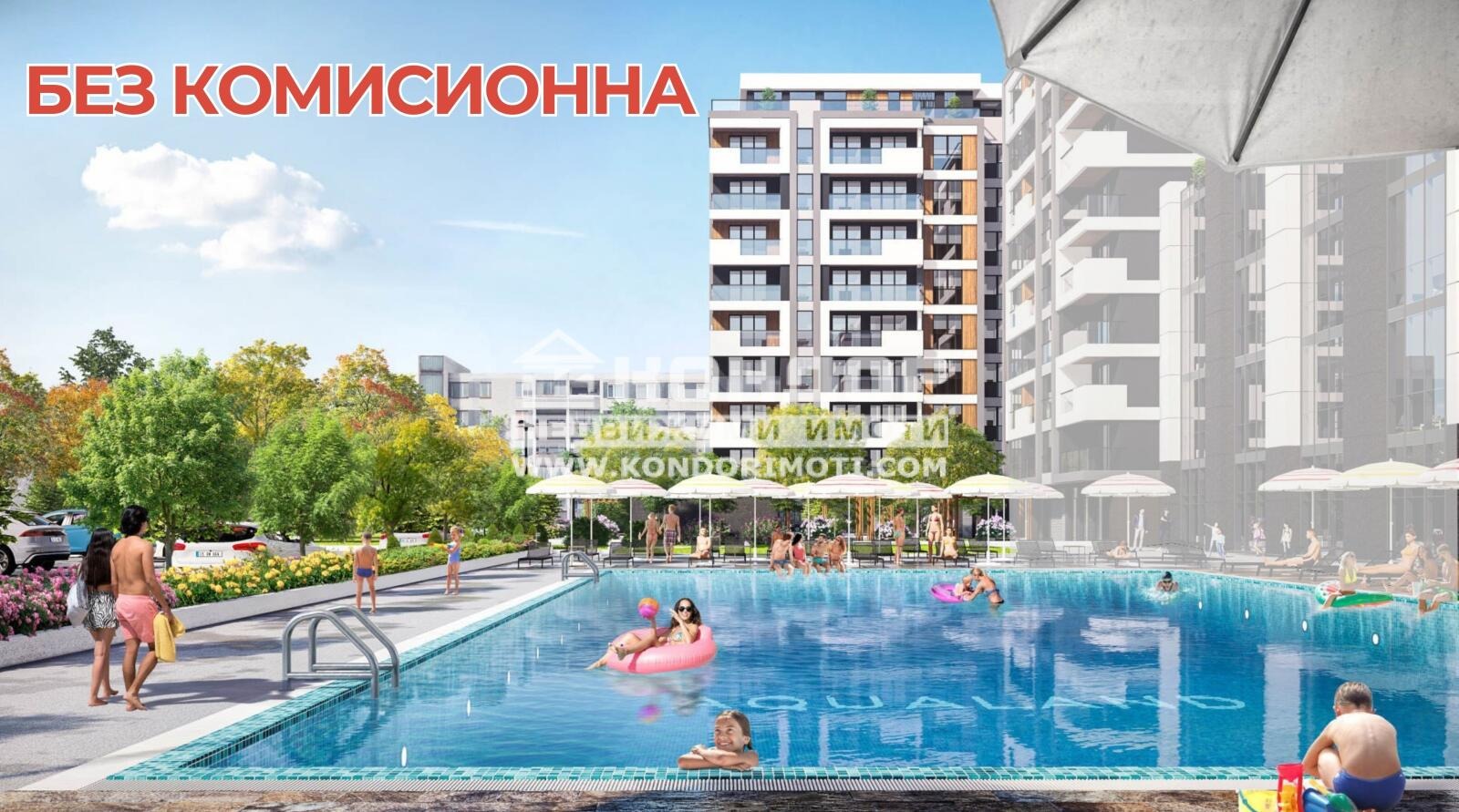 Продава 3-СТАЕН, гр. Пловдив, Тракия