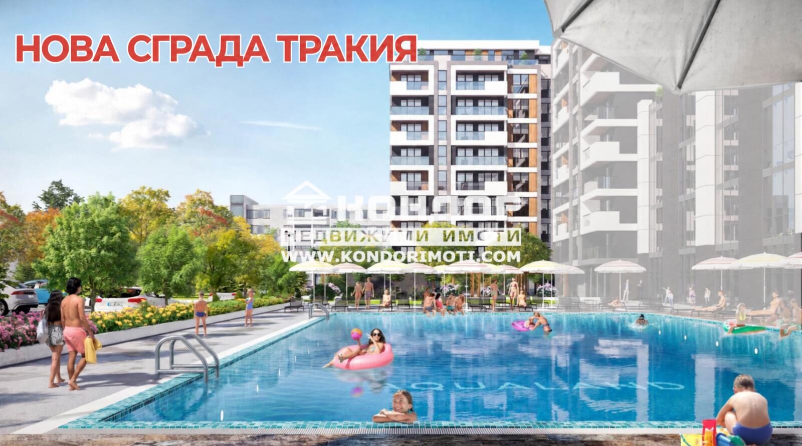 Продава  3-стаен град Пловдив , Тракия , 147 кв.м | 92023519