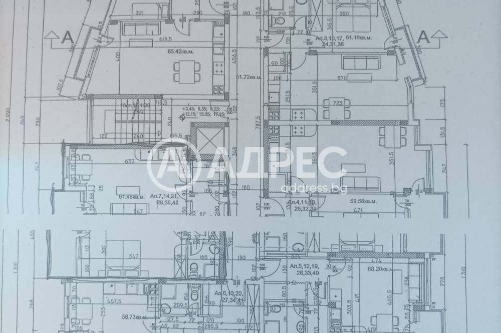 Продава 3-СТАЕН, гр. София, Люлин 3, снимка 7 - Апартаменти - 55639213