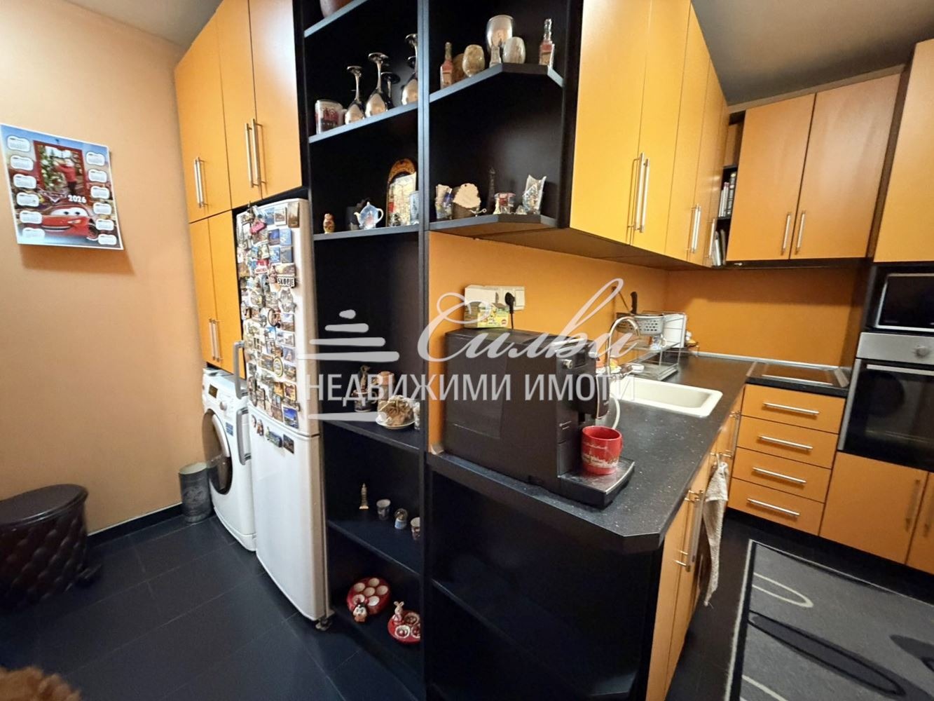 Продава 4-СТАЕН, гр. Шумен, Болницата, снимка 8 - Апартаменти - 53643317