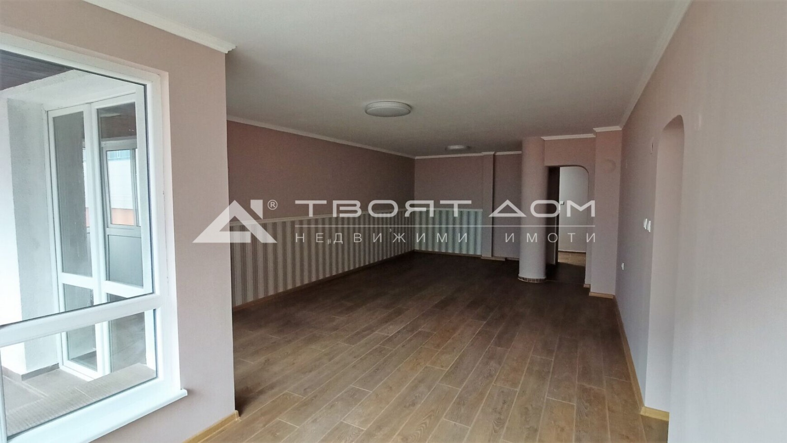 Продава МНОГОСТАЕН, гр. София, Хладилника, снимка 2 - Апартаменти - 52639516