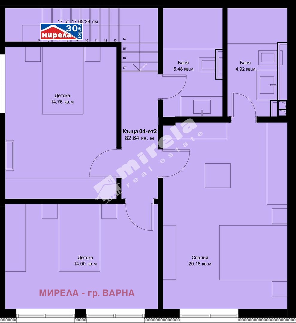 Продава МЕЗОНЕТ, гр. Варна, Галата, снимка 2 - Апартаменти - 52525490