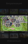 Продава 2-СТАЕН, гр. София, Люлин 5, снимка 7