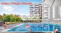 Продава  3-стаен град Пловдив , Тракия , 147 кв.м | 92023519