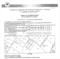 Продава ПАРЦЕЛ, град София, с. Панчарево • 130000 € • 48585385 — Holmes.bg