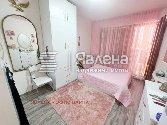 ������� 2-����� | Imot.bg � ����������� 8