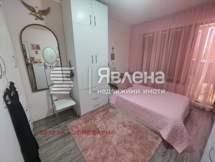 ������� 2-����� | Imot.bg � ����������� 6