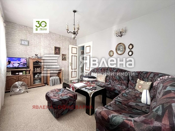 ������� ���������� | Imot.bg � ����������� 2
