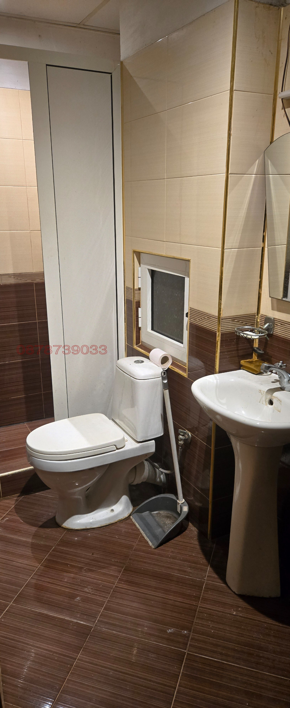 ������� 2-����� | Imot.bg � ����������� 3